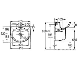 Раковина Jacob Delafon Odeon E1005-00 41*32 см