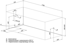 Акриловая ванна 180x80 Aquanet (00230997), прямоугольная