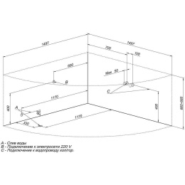 Акриловая ванна 150x150 Aquanet (00203906), Четверть круга