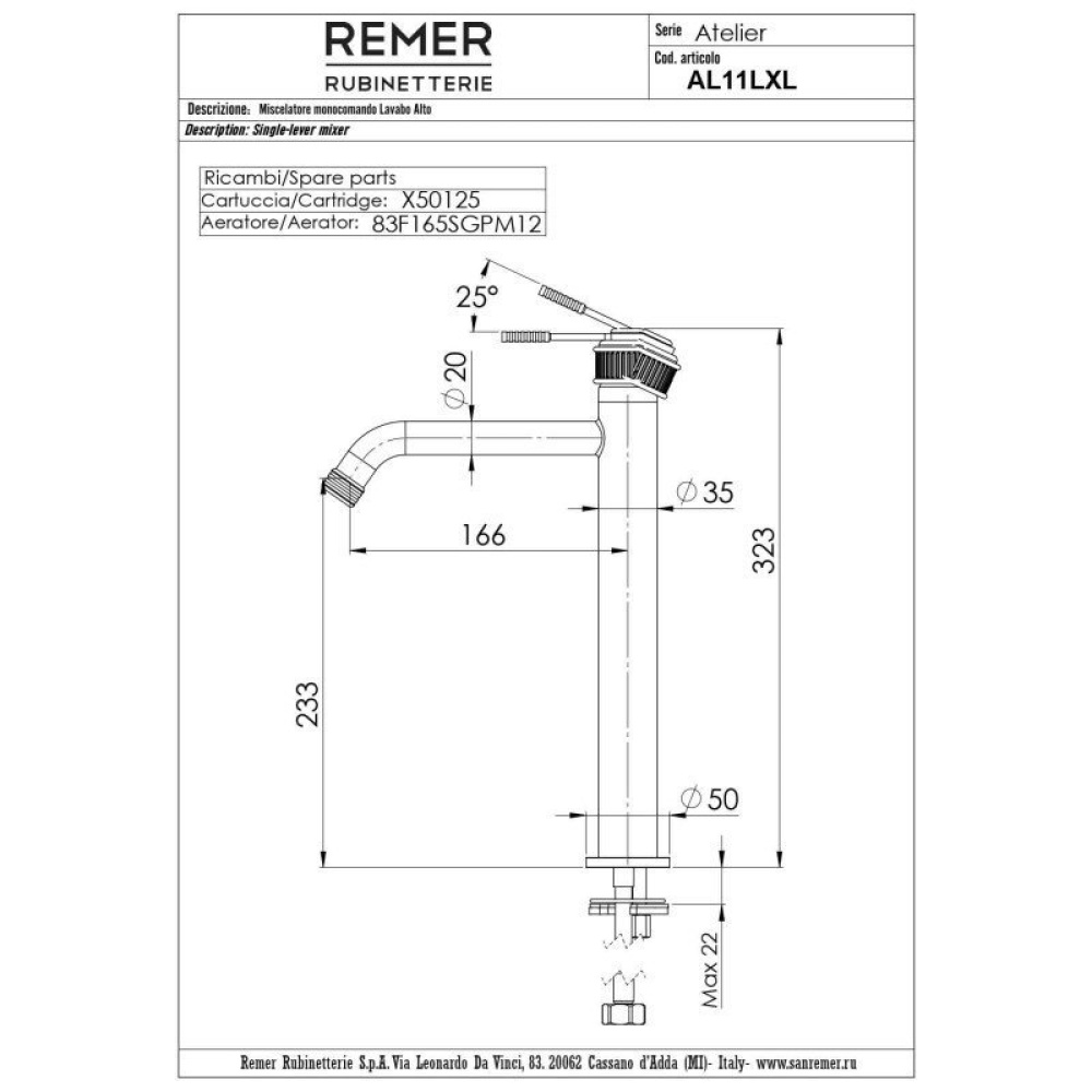 Фото Смеситель для раковины Remer Atelier AL11LXLBG брашированное золото