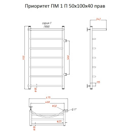 Полотенцесушитель Тругор  Приоритет ПМ 1 П 50*100*40 (ЛЦ2) прав (Приоритет1/ПМ5010040Пправ)