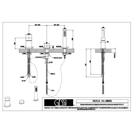 Смеситель для ванны Gessi Ovale (23043#031) хром