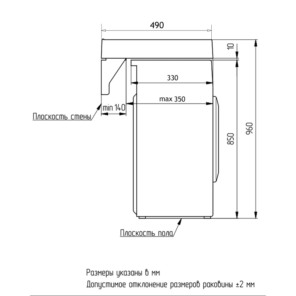 Раковина подвесная Azario ELEMENT (CS00082280) Белый