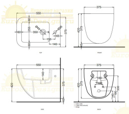 Фото Подвесное биде Cielo Shui Comfort SHCOBS