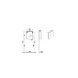 Зеркальный шкаф VitrA Core (Кор) 66910 60 см брашированный хром с подвесткой петли справа