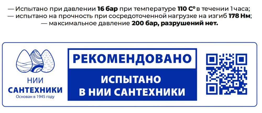 Кран шаровой RM-L ВР-НР 1 1/2 муфтовый ручка Ду40 Ру30 (11Б27п1)