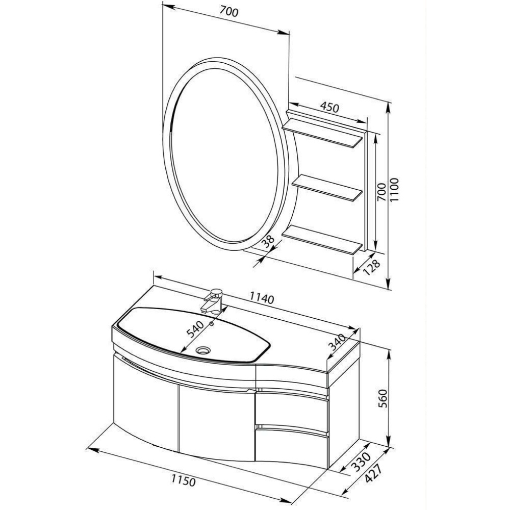 Мебель для ванной Aquanet Опера 115 L белый (2 дверцы 2 ящика)