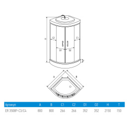 Фото Душевая кабина 80x80x215 Erlit (ER3508P-C4) , Поддон низкий
