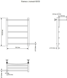 Фото Полотенцесушитель водяной Aquanet Romeo с полкой 600x500, с полкой, хром