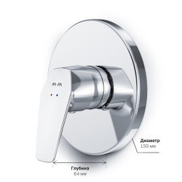 Смеситель для душа Am.Pm Gem (F9075000) хром