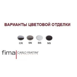 Душевая система Fima Carlo Frattini Matrix (F3534/2CR) хром