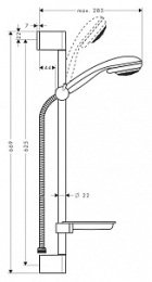 Душевой гарнитур Hansgrohe (27764000)