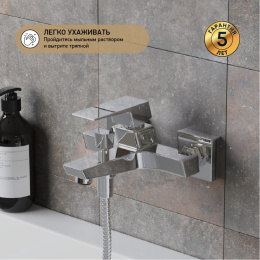 Фото Смеситель для ванны Paini Torre 98CR111 хром