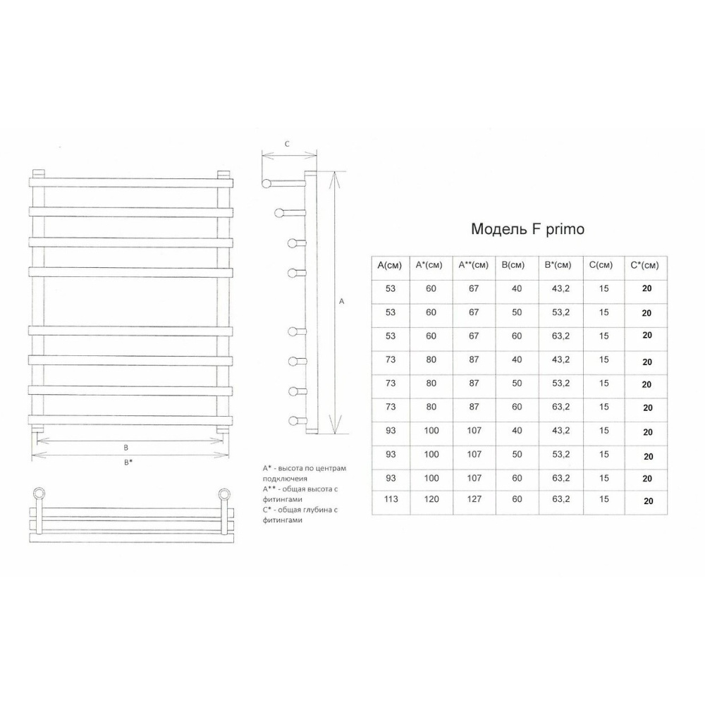 Полотенцесушитель Двин F primo 60/50 1"-3/4"-1/2" Универсальный К3, Состаренная бронза (462708785275
