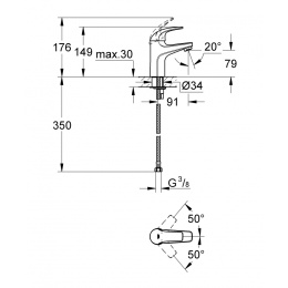 Комплект смесителей Grohe Bau Curve 126741