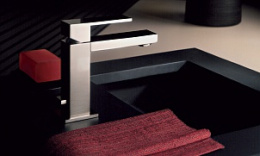 Смеситель для раковины Gessi Rettangolo (20001#031) хром