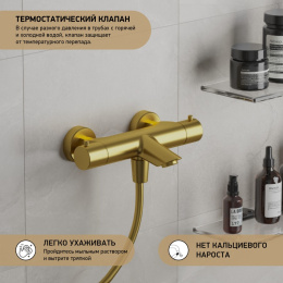 Фото Смеситель для ванны Paini Cox 78PJ111TH золото