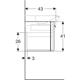 Тумба под раковину Geberit myDay Y824081000, 70 см, цвет какао с молоком