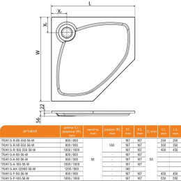 Поддон душевой Cezares Tray TRAY-S-P-100-56-W, 100 х 100 см, белый, из искусственного камня