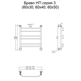 Полотенцесушитель Тругор  Браво НП 3 60*40 (ЛЦ4) (Браво3/нп6040)