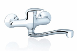 Фото Смеситель для умывальника Ravak Suzan (X070007), хром