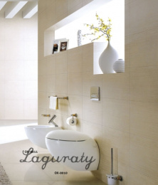 Подвесной унитаз Laguraty 0010