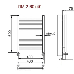 Полотенцесушитель водяной ПК Ника Modern ЛМ 2 с вентилями ЛМ 2 60/40 с вентилями