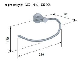 Фото Remer Minimal inox Mi44INOXCR Держатель для полотенца - кольцо 230 мм (матовая нержавеющая сталь)