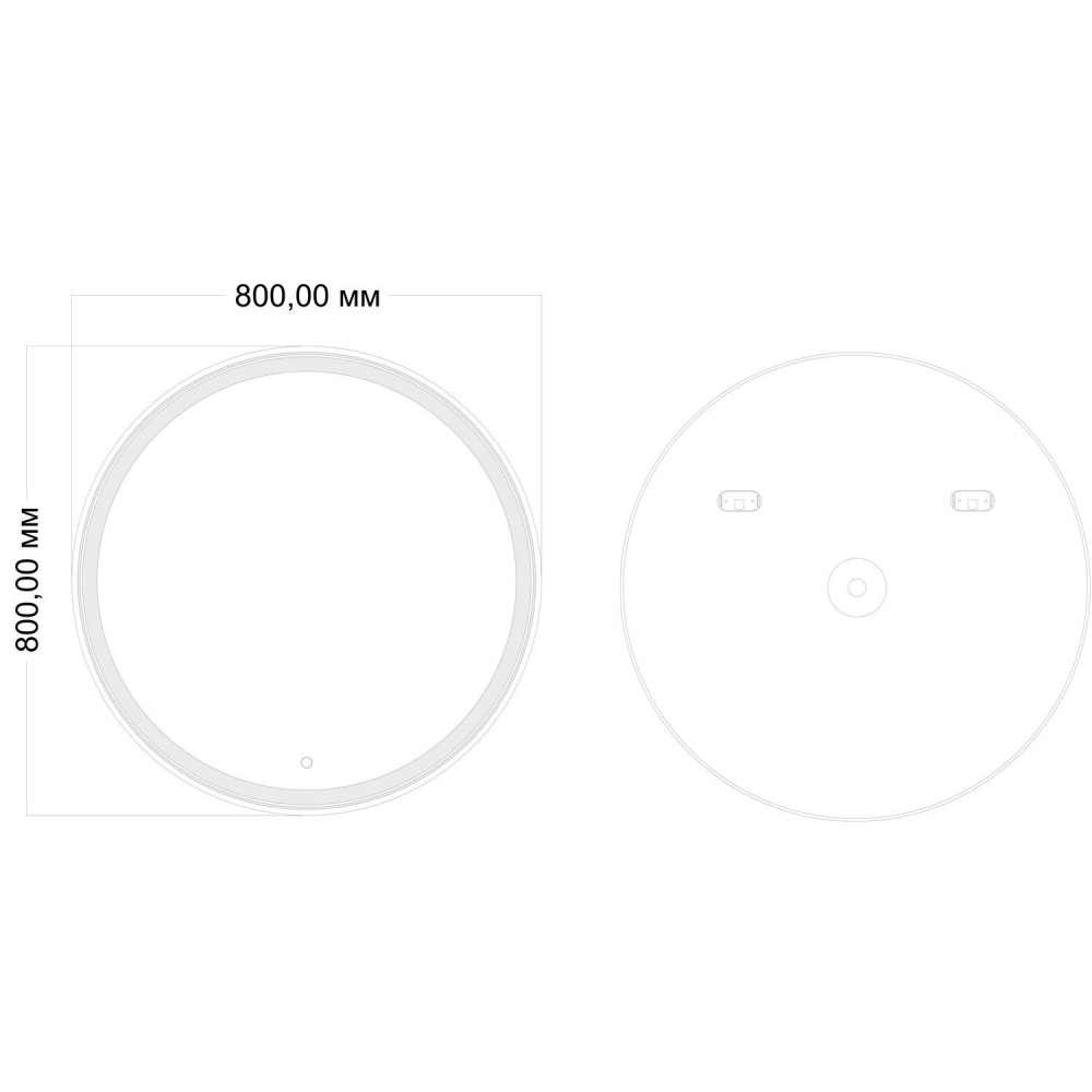 Зеркало с подсветкой MIXLINE Оливия D800 (545091)