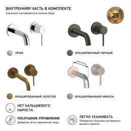 Фото Смеситель для раковины Paini Cox 78PW208 никель