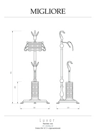 Фото Стойка с аксессуарами Migliore Luxor 26291 золото