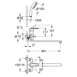 Смеситель для ванны Grohe Multiform 3270800A универсальный