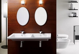 Унитаз подвесной GSI Norm 50 861811 белый