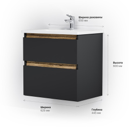 Фото База под раковину Am.Pm X-Joy (M85AFHX0652BM) черный