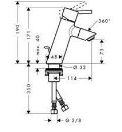 Фото Смеситель для раковины 32053000 Hansgrohe Talis