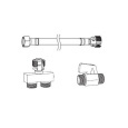 Комплект для подключения воды TOTO Washlet RX/SX SP10695UN