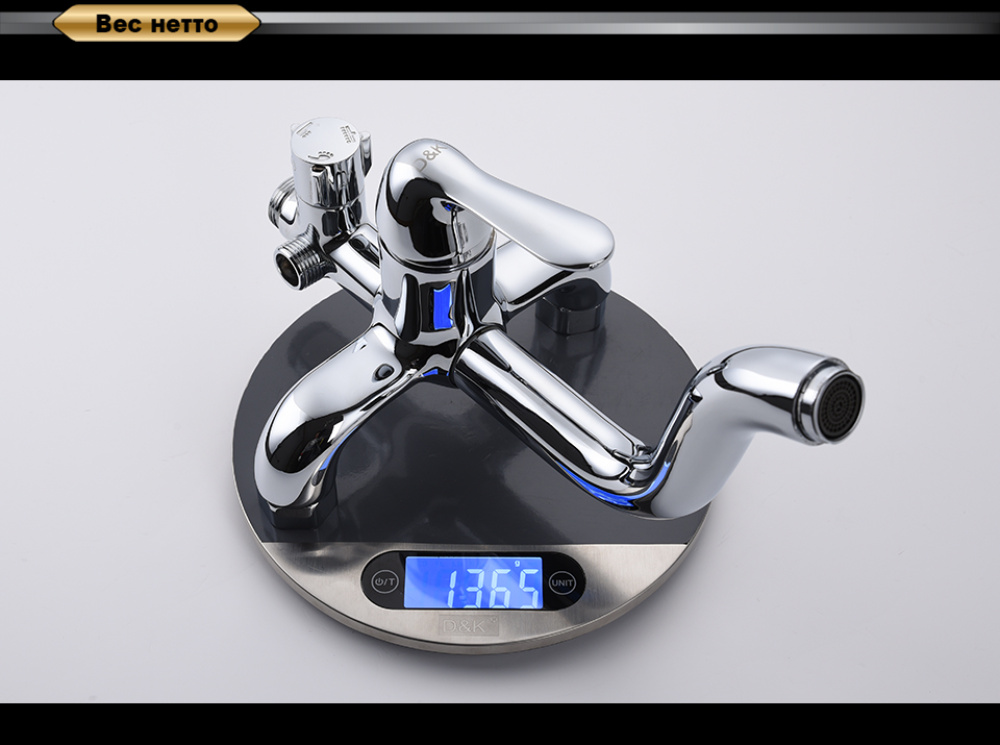 Душевая система D&K Rhein.Ambrosius (DA1343701C11) хром