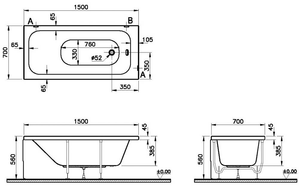 Акриловая ванна 150x70 Vitra (64560001000), прямоугольная