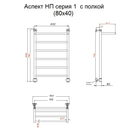 Полотенцесушитель Тругор  Аспект НП 1 П 80*40 (ЛЦ6) (Аспект1/нп8040 П)