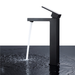 Смеситель для раковин Abber Daheim (AF8211B)