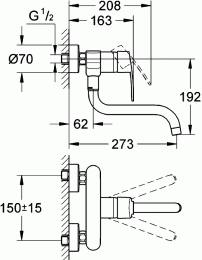 Смесители Grohe Eurostyle Cosmopolitan 33982002 Смеситель для кухни, настенный