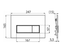 Кнопка смыва AlcaPlast (M578) черный