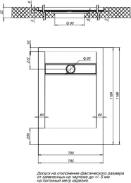 Душевой поддон Aquanet Pleasure 120х80 серый
