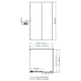 Душевой уголок WasserKRAFT Dill 61S15, прямоугольный, 110 х 90 см