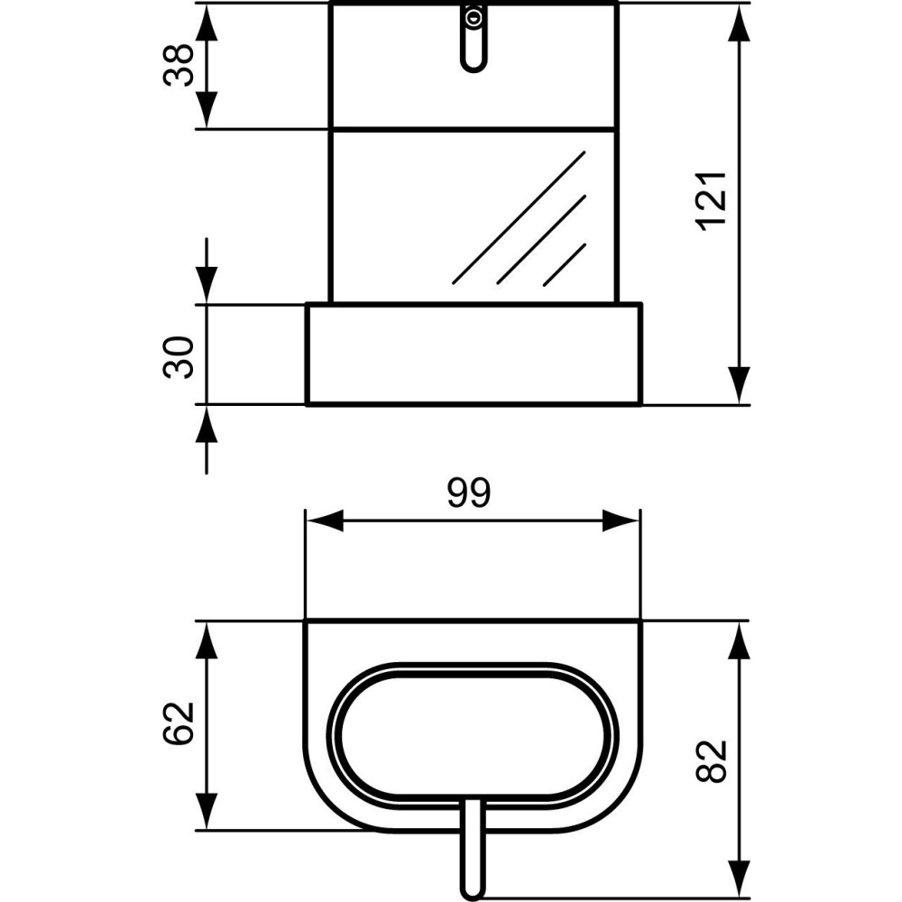 Ideal Standard Moments N1146AA Диспенсер для жидкого мыла