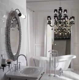 Фото Зеркало Globo Paestum (PASR38) темное дерево