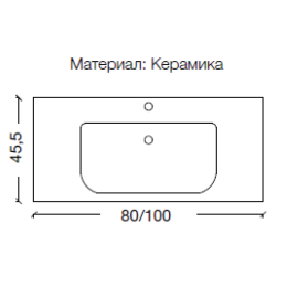 Armadi Art NeoArt 854-100 Столешница керамическая моноблок 100*43,5см