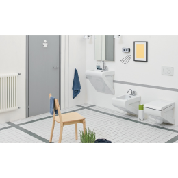 Подвесной унитаз ArtCeram (LFV001 03 00)