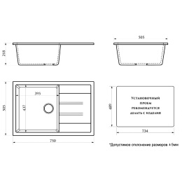 Кухонная мойка Azario Vision (CS00078339) Черный
