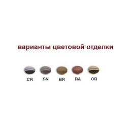 FIMA Carlo Frattini Herend F5421CR Смеситель для раковины